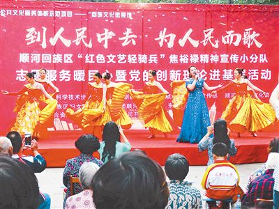 ˳�ӻ���������ɫ�������������ԣ»��������С�ֶ��߽���������